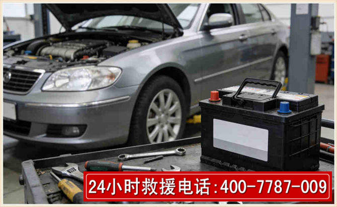 华安 高温雨天汽车突然没电车辆无法正常行驶该如何处理呢
