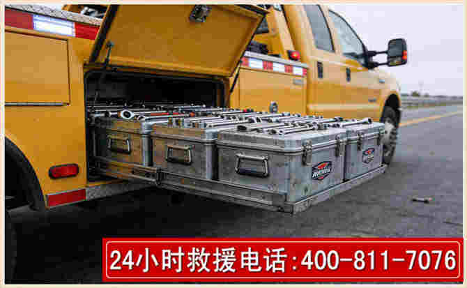华安强台风下的新能源汽车救援的六大注意事项